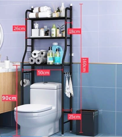 Toilet Rack