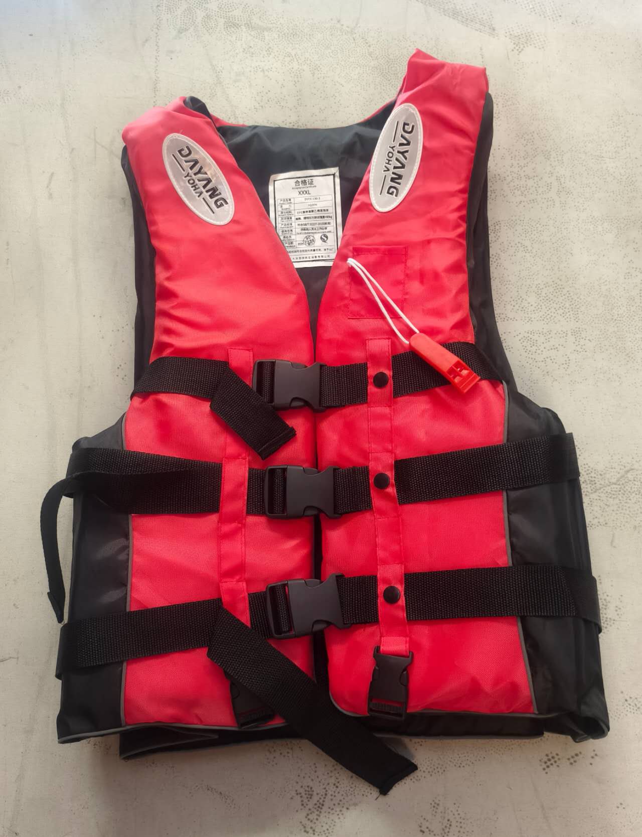 Life Jacket