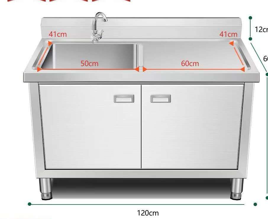 Stainless Steel Kitchen Sink Bench / Sink Cabinet  120cm