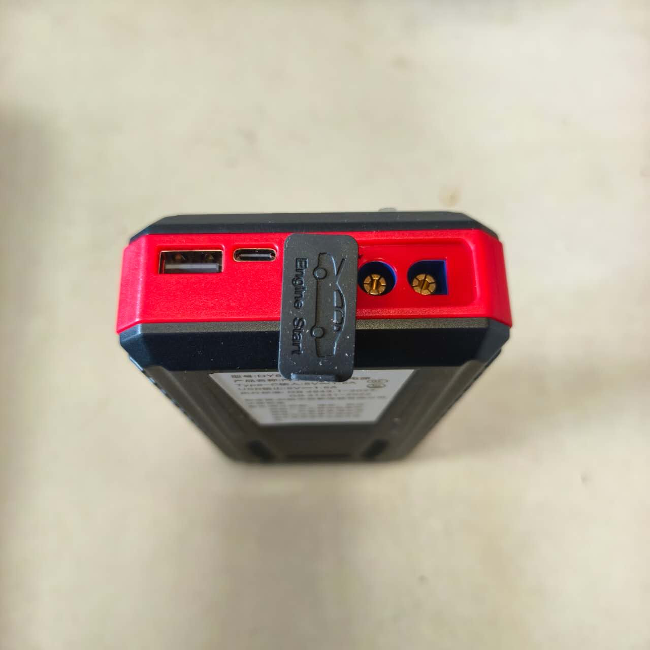 Portable Car Jump Starter Power Bank 12V Emergency Battery Booster