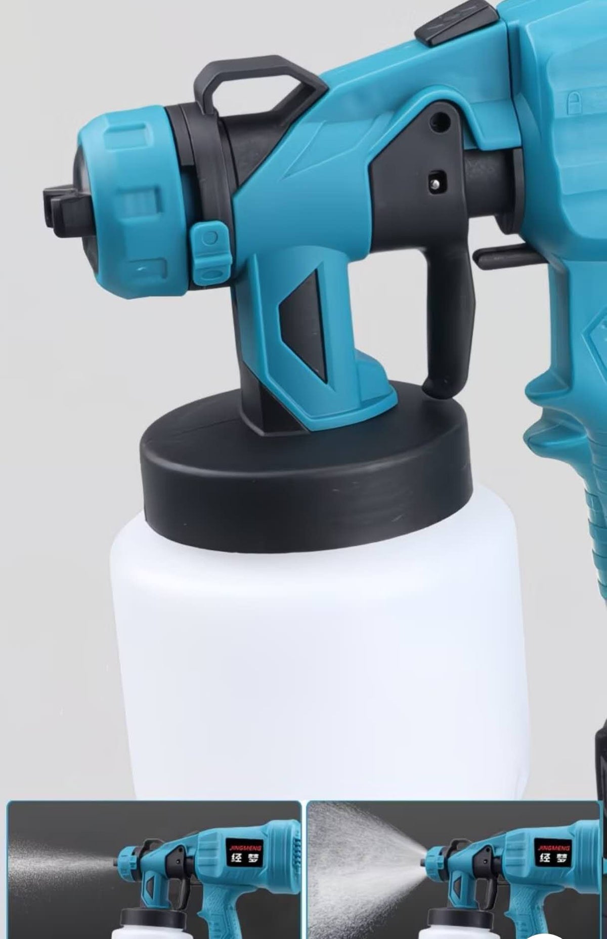 Cordless Paint Sprayer