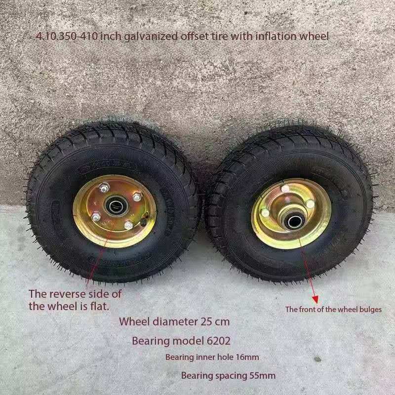 Trolly wheel
