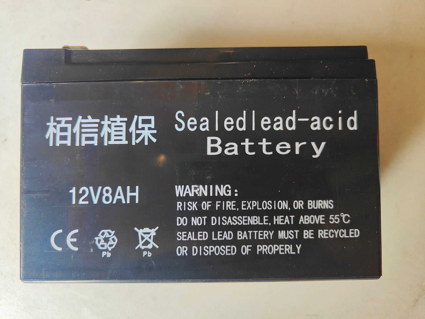 Battery 12V8AH