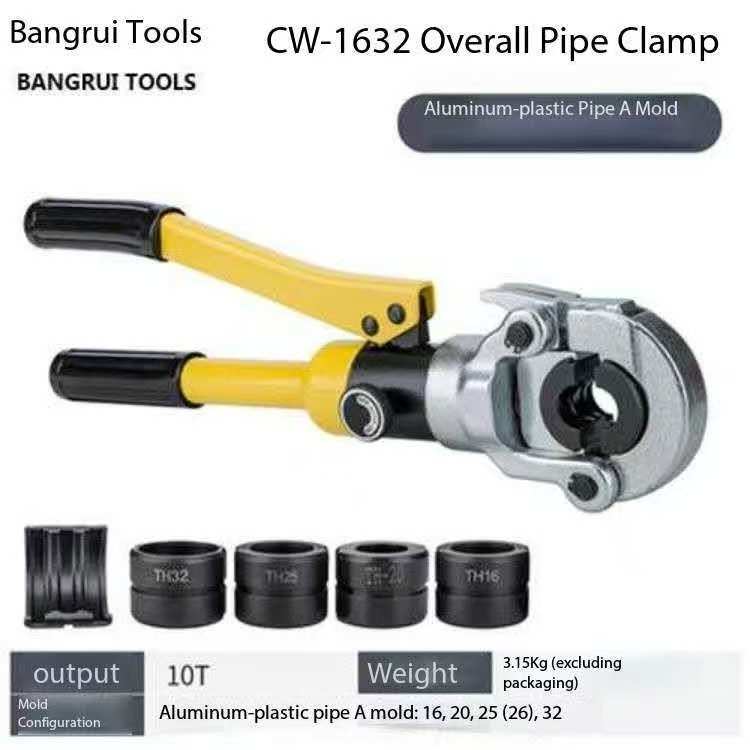 Crimping Tool