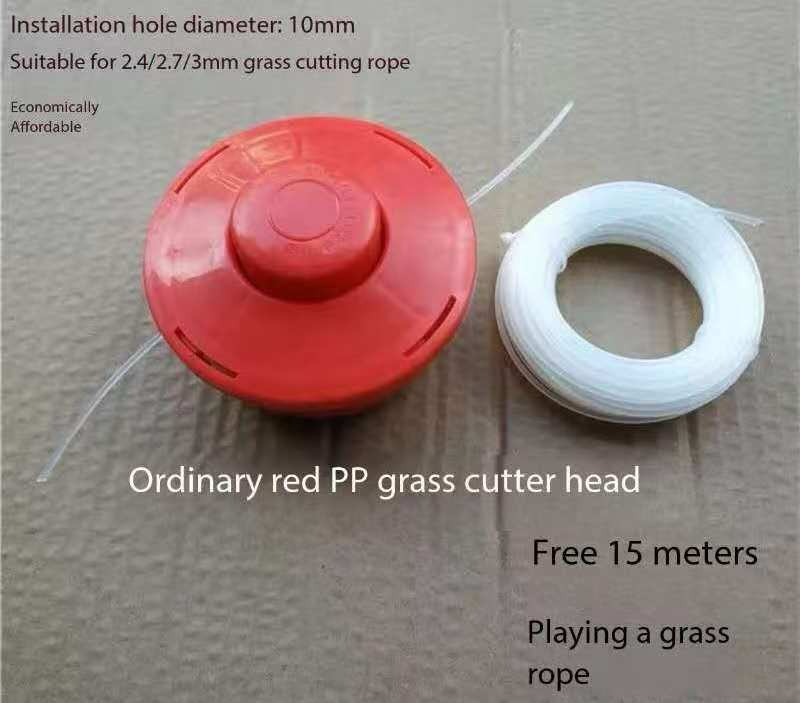 Trimmer Head