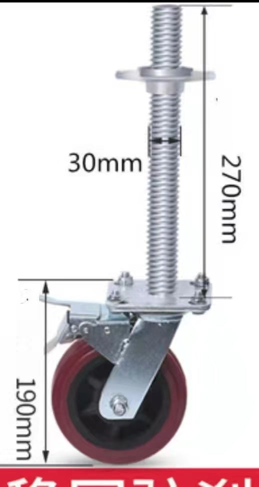 4×ADJUSTABLE AND LOCKABLE SCAFFOLDING WHEELS
